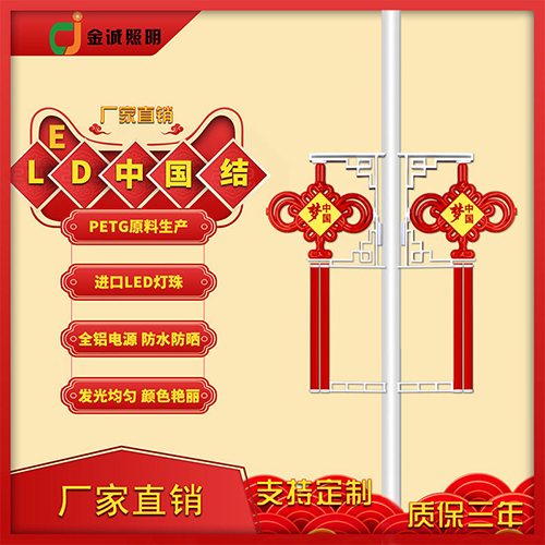 解析一下led中國結(jié)檢修多發(fā)生在哪?