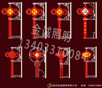 LED中國(guó)結(jié)