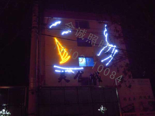 led墻體畫 led墻體畫