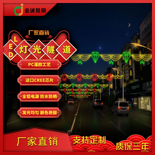 燈桿造型 燈桿造型